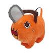 Pochita Plush Toys, Soft Filled pochita Animation Role-Playing Plush Dolls 25cm