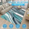 Area Rug Large Floor Carpet Mat Non Slip Living Room Bedroom Nursery Office Abstract Line Style Washable 160x230cm