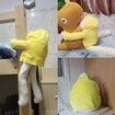 Banana Man Doll Plush Weird Plushies Creative Stuffed Toy with Multiple Funny Poses Banana Toy Man Birthday Christmas Party Gift(Green)