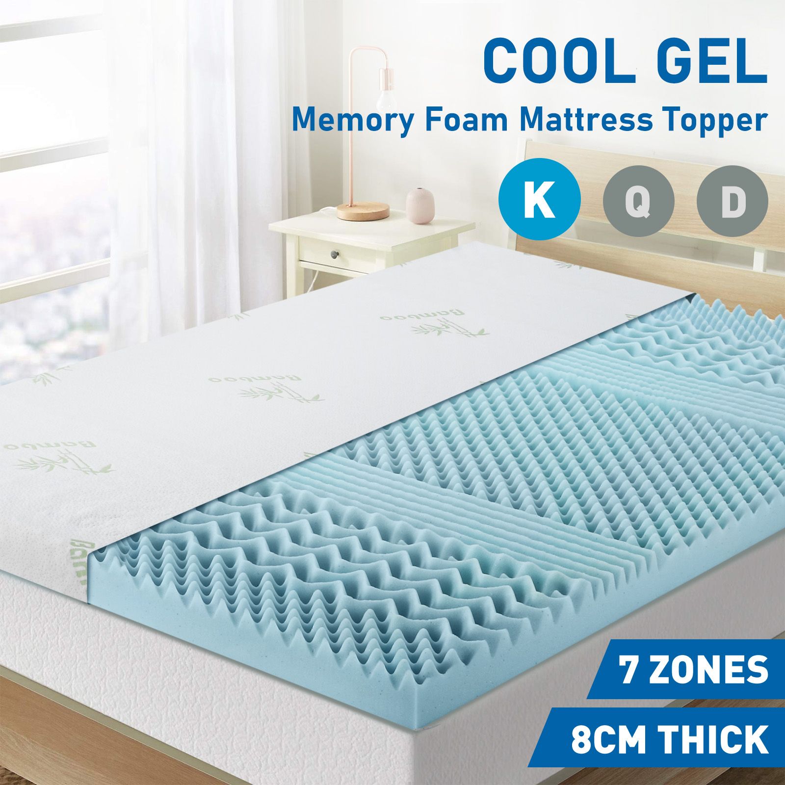 King Size Mattress Topper Memory Foam Bed Cool Gel Underlay 8CM with Bamboo Cover 