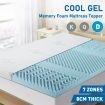 Double Size Mattress Topper Memory Foam Bed Underlay Cool Gel 8CM with Bamboo Cover