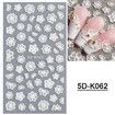 7pcs 5D Simple Flower Nail Decals Embossed Nail Art Supplies Elegant Wedding Design Adhesive Manicure