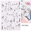 5pcs Sheets Nail Art Stickers Decals Self-Adhesive  Holiday Xmas Snowflake Nail Art Manicure