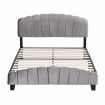 Double Size Shell-Style Bed Frame Base Mattress Platform BEF04 Grey