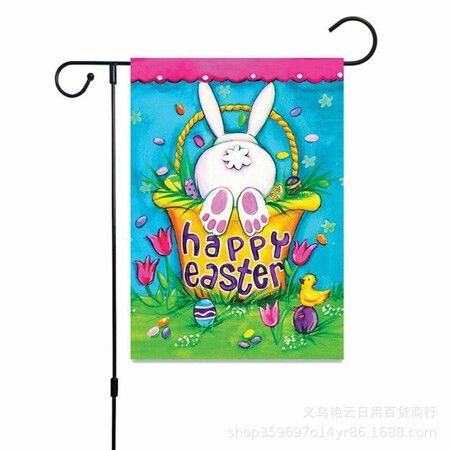 45*30cm Easter Garden Flag Banner, Eggs Rabbit Patten, Double SidedHappy Easter Garden Flag for Outdoor Yard Decorations 1PC
