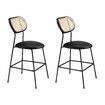 Rattan Bar Stool Set of 2 Black Dining Chair Modern Kitchen Island Counter Height Home Pub Breakfast Cane Backrest Armless Wooden Metal PU Leather