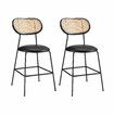 Rattan Bar Stool Set of 2 Black Dining Chair Modern Kitchen Island Counter Height Home Pub Breakfast Cane Backrest Armless Wooden Metal PU Leather