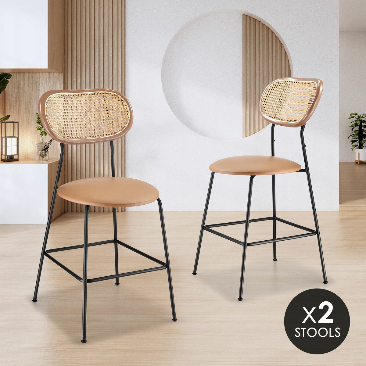 2pcs Rattan Bar Stool Set Kitchen Island Dining Chairs Breakfast ...