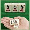 Travel Mini Mahjong Set Traditional Chinese Version Game Portable 146 Tiles Acrylic Material with Pushers