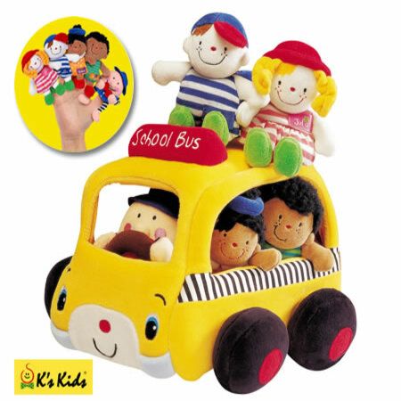 baby bus plush