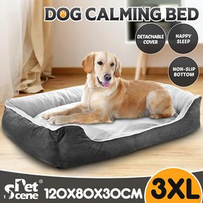 DOG CALMING BED P pem 2 3 