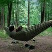 Camping Hammock with Net, Lightweight Portable Hammock, Double Parachute, High Capacity and Tear Resistance, Perfect for Hammocks