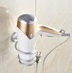 Bathroom Hair Dryer Aluminum Holder Hair Care Tools Holder Wall Mount