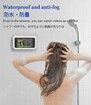 Waterproof Shower Phone Holder with 360°Rotation,Angle Adjustable,Wall Mounted Phone Holder for Bathroom Mirror Bathtub Kitchen,Up to 6.8 Inch (White)