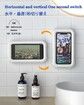 Waterproof Shower Phone Holder with 360°Rotation,Angle Adjustable,Wall Mounted Phone Holder for Bathroom Mirror Bathtub Kitchen,Up to 6.8 Inch (White)
