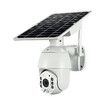 Solar Monitoring Camera Outdoor 360° Yuntai Network Night Vision Mobile Phone Remote Home Wireless Camera(Operated with Wifi)