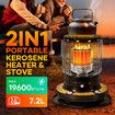 2in1 Kerosene Heater Stove Indoor Outdoor Portable Space Kerosine Radiant Oil Burner Anti Tipping Auto Ignition 19600BTU
