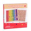 Multipurpose Number Games Educational Game Mathematics for Boy Girl