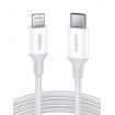 UGREEN 2M Lightning To USB Type-C 2.0 Male Cable (White) 60749