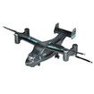 2023 RC Drone Model Toys Amphibious Land Air Aerial Osprey Dron Brushless With HD Camera GPS FPV Helicopter For Children Toy Dual Batteries