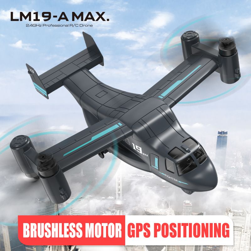 2023 RC Drone Model Toys Amphibious Land Air Aerial Osprey Dron Brushless With HD Camera GPS FPV Helicopter For Children Toy Dual Batteries