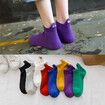 5pcs Fashion Socks Women's Pure Cotton Candy-Colored Cartoon Short Socks Heart Casual Animal Funny Color Random Sent