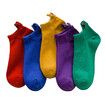 5pcs Fashion Socks Women's Pure Cotton Candy-Colored Cartoon Short Socks Heart Casual Animal Funny Color Random Sent