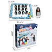 Pengoloo Games Skill Building Memory Color Recognition Game for Kids