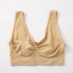 Women'S Wireless Bra, Full-Coverage Overlay Stretch Knit Bra, Comfortable Fitness Sleep Yoga Plus Size Tank Top Col.Nude Size XL