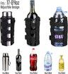 Tactical Water Bottle Pouch of Weave Design, MOLLE Bottle Holder Kettle Pouches Hydration Carrier Bag