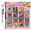 468 in 1 Game Cartridge Game Cartridge Games Pack Card  for DS, NDSL, NDSi
