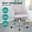 ALFORDSON Velvet Office Chair Swivel Armchair Work Seat Adult Kids Grey