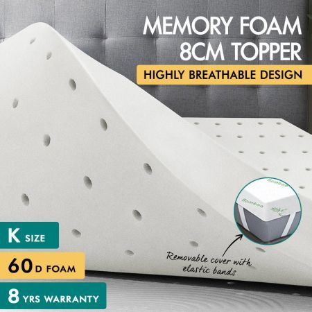 S.E. Memory Foam Topper Ventilated Mattress Bed Bamboo Cover Underlay 8cm King