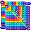 12 X 12 Multiplication Board Game Numbers Addition and Multiplication Table in one, Rainbow Dimple Fingertip Toys? 1 Piece?