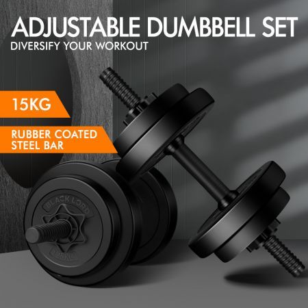 BLACK LORD 15KG Adjustable Dumbbell Set Rubber Weight Plates Lifting Bench