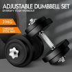 BLACK LORD 20KG Adjustable Dumbbell Set Rubber Weight Plates Bench Lifting Gym