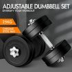 BLACK LORD 25KG Adjustable Dumbbell Set Rubber Plates Weight Lifting Bench