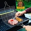 Portable BBQ Fish Grill Basket For Outdoor Grill, Rustproof Stainless Steel With Detachable And Foldable Handle