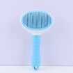 Dog Brush Cat Brush Grooming Comb, Smooth handle self-cleaning button