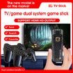 Newest Android TV Box Game Console Double System Wireless Controller Game Stick 4K 10000 Games Retro Games for PS1/GBA Boy Gift