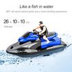 2.4G Rc Boat Motorcycle Speedboat 20 Km/H  Radio Remote Control High Speed Ship Water Game Gift For Kids Color Red