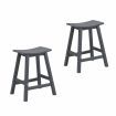 EHOMMATE HDPE Rectangle Top Outdoor Chair Grey 2pcs/Set