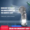 Solar Camping Fan With Led Lantern, Portable Tent Fan With Hanging Hook, Rechargeable Lanterns For Power Outage Hurricane Emergency Camping Gear Must Haves