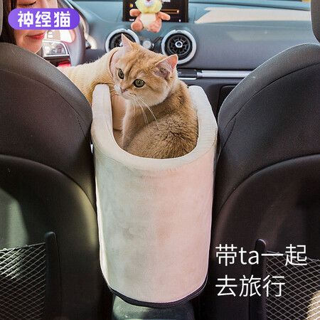 Dog Car Seat Pet Supplies Travel Bags for Dogs Cats Portable