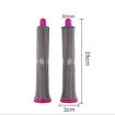 30mm Long Hair Curling Barrels Compatible with Dyson Styler Accessory Parts