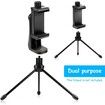 Smartphone Tripod Cell Phone Holder Mount Adapter Fits iPhone Rotates Vertical Horizontal Adjustable Clamp