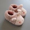 2Pairs 17cm Fuzzy Socks Slippers Thickened Indoor Cotton Shoes Wool Anti-Slip Warm Kids For 1-8 Year Col.Pink+Brown