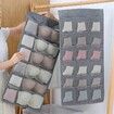 Double Sides Underwear Storage Hanging Bag Dormitory Home Wardrobe Hanging Wall Foldable Bag Underpants Socks Organizer