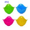 Egg Poacher Nonstick Silicone Egg Poaching Cup Poached Egg Cooker 4PCS