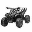 Electric Ride On ATV Car Quad Bike 12V Kids Vehicle Toy 4 Wheeler Children Motorised Rechargeable Battery MP3 USB LED Black